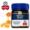蜜紐康（Manuka Health）麥盧卡蜂蜜(MGO400+)(UMF13+)250g花蜜新西蘭原裝進(jìn)口 曬單實(shí)拍圖