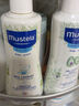 妙思樂(lè )（Mustela）兒童保濕潤膚乳四季面霜300ml嬰兒潤膚乳寶寶身體乳保濕滋潤面霜 曬單實(shí)拍圖