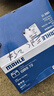 馬勒（MAHLE）汽車電瓶蓄電池起停EFB LB4福特銳界翼虎新?？怂姑傻蠚W專用75Ah 曬單實拍圖