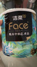 潔柔有芯卷紙藝術(shù)油畫(huà)Face4層200克*10卷衛(wèi)生紙卷筒紙巾整箱開(kāi)學(xué)必備 曬單實(shí)拍圖