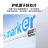 畢亞茲 65W氮化鎵筆記本充電器套裝Type-C單口PD快充頭MacBook適用小米華為聯(lián)想電腦電源適配器線蘋果15 曬單實(shí)拍圖