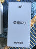 榮耀X70 8+128 幻夜黑 金標(biāo)十面抗摔 8300mAh青海湖電池 IP69防水 榮耀綠洲護(hù)眼屏 AI手機(jī) 國(guó)家補(bǔ)貼 曬單實(shí)拍圖