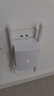 普聯(lián)（TP-LINK） 雙千兆路由器 易展mesh分布路由 1900M家用無(wú)線 5G雙頻 WDR7632千兆易展 曬單實(shí)拍圖