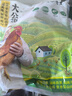 楊博士【大公雞】安徽皖南深山土雞生鮮食材整只2.6斤走地雞源頭直發(fā) 1只大公雞（凈重2.6斤） 曬單實(shí)拍圖