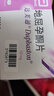 【原研進(jìn)口】達芙通 地屈孕酮片 10mg*20片/盒 曬單實(shí)拍圖