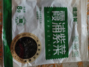 霞浦頭水紫菜干貨無料包無沙免清洗紫菜蛋湯原料 【特價沖量】頭水紫菜圓餅8g*1袋 曬單實拍圖
