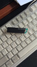 ?？低暎℉IKVISION）64GB USB3.2 U盤(pán) R33 工作指示燈 讀速130MB/s 高速移動(dòng)u盤(pán) 華為小米電腦商務(wù)辦公學(xué)習通用優(yōu)盤(pán) 曬單實(shí)拍圖