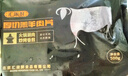 匯柒鮮 厚切羔羊肉片 1斤/袋 國產散養(yǎng)羔羊冷凍火鍋食材 曬單實拍圖
