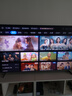 海爾（Haier）【山茶花系列】65H7 65英寸京東自營504分區(qū)MiniLED 6+64G護眼240Hz 4K游戲國民AI電視國家補貼20% 曬單實拍圖