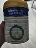 美素佳兒（Friso）皇家美素佳兒（Friso Prestige）幼兒配方奶粉12-36月齡幼兒 3段800g*1罐（新國標） 曬單實(shí)拍圖