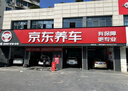 普利司通（Bridgestone）汽車輪胎 215/60R16 95V T001 適配帕薩特/銳志/凱美瑞/雅閣/天籟 曬單實(shí)拍圖