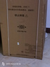 小天鵝（LittleSwan）10KG直驅變頻波輪洗衣機 創(chuàng  )新超凈洗大容量省水省電更節能  一級能效家電國家補貼20% TB100V26DT 曬單實(shí)拍圖