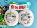 威露士抑菌洗手液250ml+250ml青檸盈潤 殺菌泡沫豐富易沖洗護手兒童學(xué)生 曬單實(shí)拍圖