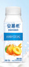 伊利【新鮮日期】安慕希黃桃燕麥酸奶200g*10盒 中秋禮盒裝  曬單實(shí)拍圖