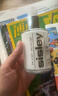 Sisley希思黎全能乳液升級版125ml正品修護補水保濕護膚品節日禮 曬單實(shí)拍圖