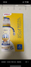 貝親（Pigeon）PPSU迪士尼雙把手奶瓶330ml L號奶嘴 奇妙驚喜 6月+ AA268 曬單實拍圖