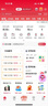 聯(lián)通暢游卡新80G大流量卡手機號碼電話(huà)卡上網(wǎng)卡低月租浙江歸屬地可選號浙江包郵 暢游卡新版29元/月-80G通用流量-無(wú)預存話(huà)費 *僅限浙江地區購買(mǎi)，派送員上門(mén)面對面激活 曬單實(shí)拍圖