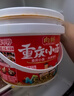 向料重慶小面調料麻辣桶裝拌面醬1kg調味品麻辣燙燒烤蘸料涼拌辣椒醬 曬單實拍圖
