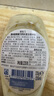 好樂(lè )門(mén)Hellmanns 西班牙進(jìn)口 原味蛋黃醬 漢堡醬輕食沙拉醬 235g 曬單實(shí)拍圖