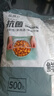 廚房一次性保鮮膜罩套食品級專用保險套保鮮袋家用冰箱碗蓋松緊口 抗菌加厚500只 曬單實拍圖