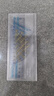 國譽(yù)(KOKUYO)學(xué)生考試繪圖測量套尺(15cm直尺+三角尺*2+量角器)尺子套裝 GY-GBA501 曬單實(shí)拍圖