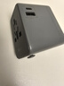 公牛USB轉接頭馬來(lái)西亞俄羅斯電源轉換插頭全球多國際通用多功能插座美歐英標德標萬(wàn)能日本旅行轉換器 L10U15深空灰 15W快充 曬單實(shí)拍圖