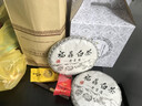 大師傳人2013珍藏福鼎白茶餅 棗香老白茶福鼎白茶貢眉7餅2450g茶葉禮盒裝 曬單實(shí)拍圖