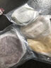悅味紀 黃油雞蛋灌餅皮1.8kg 20張 安佳 手抓餅卷餅 早餐半成品 速食 曬單實(shí)拍圖