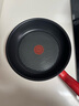 特福（Tefal）平底鍋家用牛排不粘煎鍋少油煙有鈦煎餅鍋電磁爐燃?xì)庠钔ㄓ?4cm 曬單實(shí)拍圖