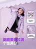 波司登反季冬季羽絨服兒童中長(cháng)款連帽加厚新國標90絨商場(chǎng)同款外套 曬單實(shí)拍圖