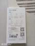 ESCASE 蘋果iphone13mini手機(jī)殼13mini保護(hù)套 新升級全包液態(tài)硅膠防摔超薄男女軟殼 玉石白SG-01 曬單實(shí)拍圖