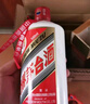 茅臺（MOUTAI）2024年 飛天 醬香型白酒 53度 500ml 單瓶裝【名酒鑒真】 曬單實拍圖
