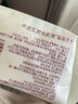 十月結(jié)晶唐淺安睡褲衛(wèi)生巾姨媽經(jīng)期女拉拉安全褲舒睡褲M-L碼 4片/包 曬單實(shí)拍圖