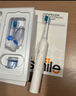 usmile笑容加P1 電動牙刷【七夕情人節(jié)禮物】學生性價比軟毛刷情侶禮物送男友女友生日紀念日實用送禮物 【盲選不出錯】P1月牙白-性價比 曬單實拍圖
