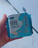 婦炎潔植萃100%純棉面層護(hù)墊雪蓮花仙鶴草8重植物精粹抑菌衛(wèi)生護(hù)墊80片 曬單實(shí)拍圖