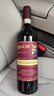 索托丘（Poggio di Sotto）蒙達奇諾布魯奈羅 2018年 干紅葡萄酒 750mL七夕禮物名酒送人冰袋 曬單實拍圖