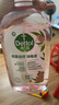滴露（Dettol）香氛自然衣物消毒液殺菌48H留香洗衣除汗臭兒童可用消毒水1000ml 曬單實(shí)拍圖
