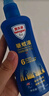 Aerogard 澳樂(lè )家驅蚊噴霧驅蚊液防蚊花露水澳洲進(jìn)口10%派卡瑞丁175ml基孔肯雅熱 曬單實(shí)拍圖