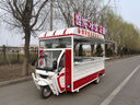 通碩多功能電動(dòng)三輪擺攤餐車(chē)可定制移動(dòng)熟食熱鹵專(zhuān)用流動(dòng)早餐小吃車(chē) 圖紙定做 曬單實(shí)拍圖