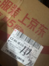 志高（CHIGO）電動理發(fā)器理發(fā)推子 家用成人兒童剃頭理發(fā)器自理發(fā)神器剃發(fā)器電推子電推剪理發(fā)工具全套8801 曬單實拍圖