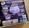 護舒寶考拉散熱安睡褲XL碼4條褲型衛(wèi)生巾安心褲姨媽巾夜安褲京東自營 曬單實拍圖