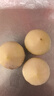 金百粟 云南紫皮獨(dú)頭蒜全干蒜大蒜紅皮獨(dú)蒜生鮮蔬菜產(chǎn)地直發(fā) 干獨(dú)蒜 凈重2斤 中果2.5-3.0cm 曬單實(shí)拍圖