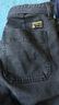 杰克·瓊斯（JACK&JONES）潮流時(shí)尚百搭舒適字母刺繡背部貼袋褲子錐形休閑褲男裝225114008 E44黑砂色 常規 31 175 曬單實(shí)拍圖