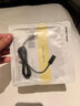 斯泰克適用于飛科剃須刀充電器博銳刮胡刀充電線(xiàn)通用理發(fā)器FS339/372/375/377/619/620/801/802電源線(xiàn)  曬單實(shí)拍圖
