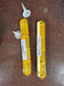 西卡Sikaflex 11FC PRO 耐候結(jié)構(gòu)膠耐高溫強(qiáng)力 聚氨酯密封粘結(jié)膠 白色 曬單實(shí)拍圖