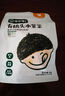寶寶饞了鱈魚(yú)海苔碎豬肉松40g拌飯料兒童零食輔食無(wú)添加鹽享1歲嬰兒食譜 曬單實(shí)拍圖
