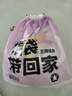 碧芭寶貝京東定制盲盒試用裝福袋嬰兒拉拉褲XL碼16片(12-17kg）夏季超薄 曬單實(shí)拍圖