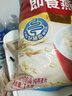 桂格（QUAKER）即食燕麥片1000克袋裝 營(yíng)養(yǎng)早餐 膳食纖維 零添加白砂糖 曬單實(shí)拍圖