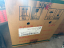 牛欄山 陳釀 白牛二 牛白瓶 濃香風(fēng)格 42度 500ml*12瓶 整箱裝 曬單實(shí)拍圖
