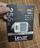 雷克沙（Lexar）256GB TF（MicroSD）存儲(chǔ)卡 V30 A2 讀160MB/s 游戲機(jī)平板行車(chē)監(jiān)控錄像內(nèi)存卡 4K超清拍攝（BLUE） 曬單實(shí)拍圖